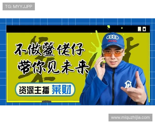 ✅体育直播🏆世界杯直播🏀NBA直播⚽- 两部门联合挂牌督办第四批特大跨境电信网络诈骗犯罪案件- sports ✅体育直播🏆世界杯直播🏀NBA直播⚽- 两部门联合挂牌督办第四批特大跨境电信网络诈骗犯罪案件- sports