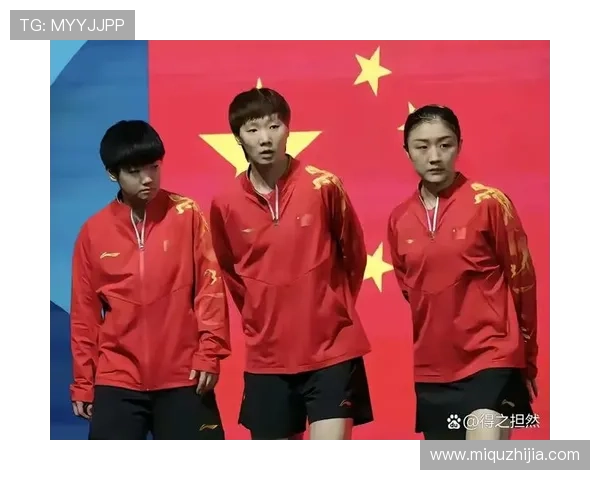 世界杯女乒季军是谁获（女乒世界杯2020分组）sports