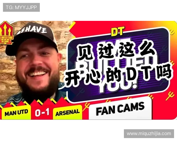 奇葩欧冠联赛（欧冠主题曲恶搞歌词）sports